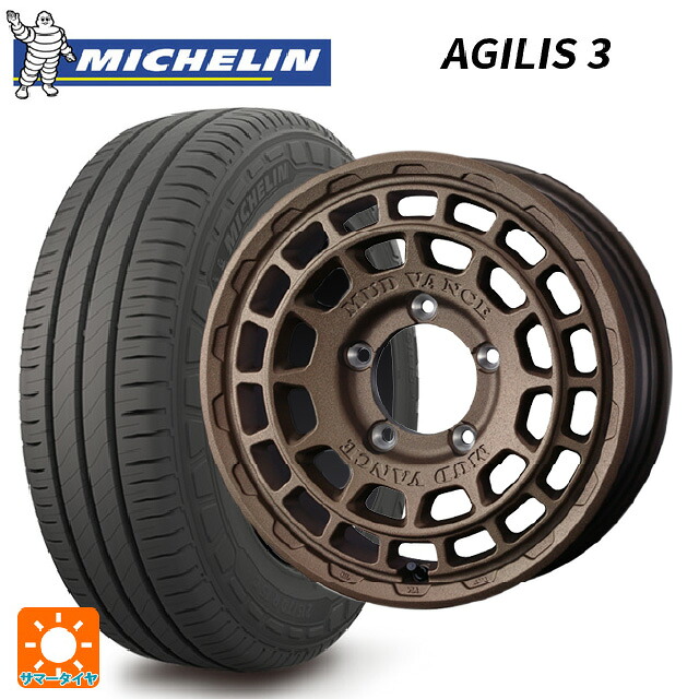 215/65R16 109/107T ミシュラン 正規品 アジリス 3 ウェッズ マッドヴァンス X タイプF フリントブロンズ 16-6J 国産車用 サマータイヤホイール4本セット|タイヤホイール専門店コニシタイヤ