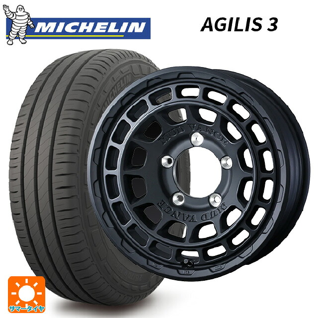 215/65R16 109/107T ミシュラン 正規品 アジリス 3 ウェッズ マッドヴァンス X タイプF フルマットブラック 16-6J 国産車用 サマータイヤホイール4本セット|タイヤホイール専門店コニシタイヤ
