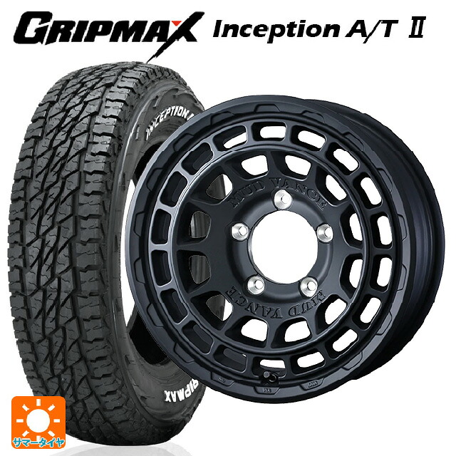 スズキ ジムニー(64系)用 175/80R16 91S グリップマックス インセプション A/T2 ホワイトレター ウェッズ マッドヴァンス X タイプF フルマットブラック 新品サマータイヤホイール 4本セット