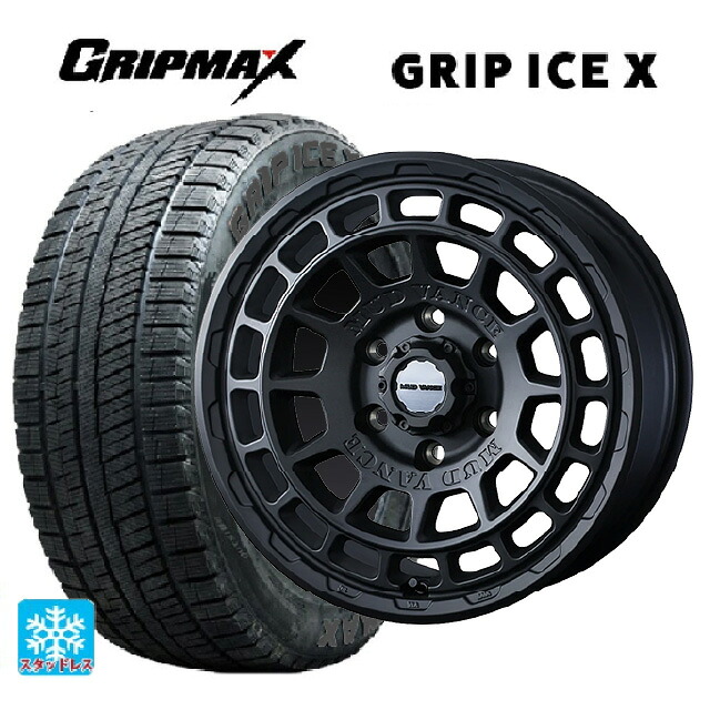 2024年製 225/45R17 94T XL グリップマックス グリップアイスX ブラックレター # ウェッズ マッドヴァンス X タイプF フルマットブラック 17-7J 国産車用 スタッドレスタイヤホイール4本セット