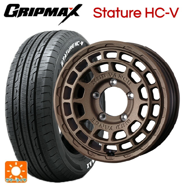 215/65R16 109/107S グリップマックス スタチャーHCV ホワイトレター ウェッズ マッドヴァンス X タイプF フリントブロンズ 16-6J 国産車用 サマータイヤホイール4本セット