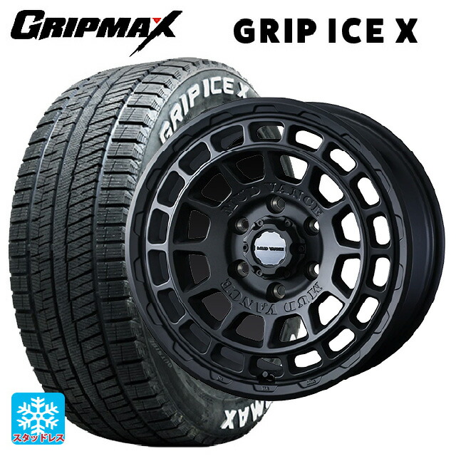215/60R16 95T グリップマックス グリップアイスX ホワイトレター ウェッズ マッドヴァンス X タイプF フルマットブラック 16-7J 国産車用 スタッドレスタイヤホイール4本セット 82,885円
