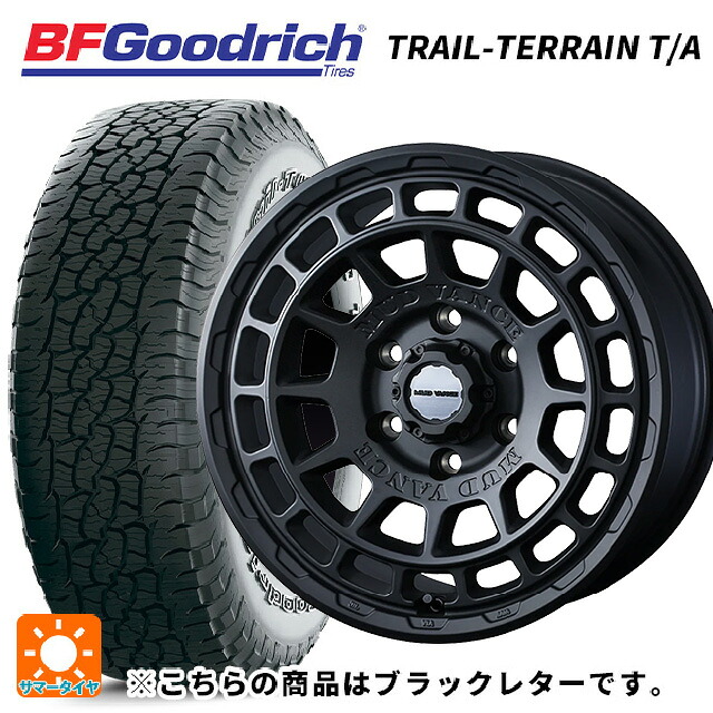 トヨタ ヴェルファイア(30系)用 225/60R17 99H BFグッドリッチ トレイルテレーン T/A ブラックレター 正規品 ウェッズ マッドヴァンス X タイプF フルマットブラック 新品サマータイヤホイール 4本セット