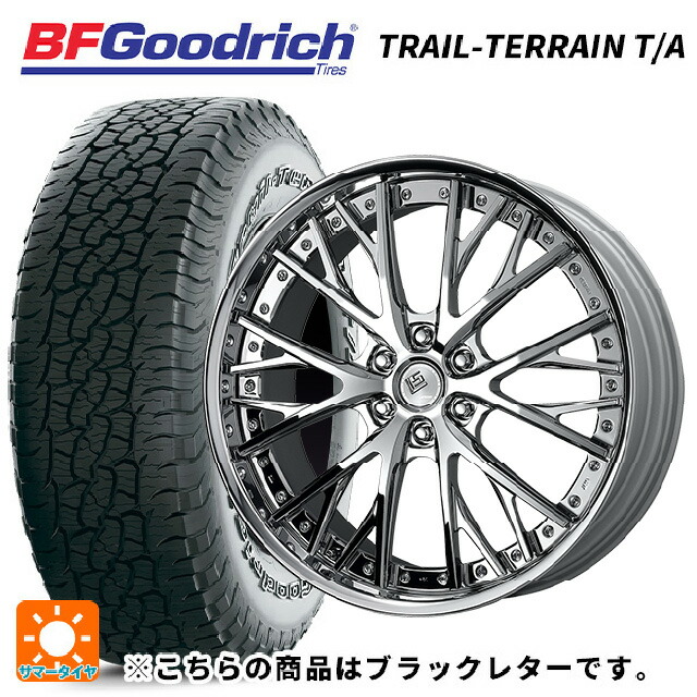 レクサス LX(300系)用 285/45R22 114H XL BFグッドリッチ トレイルテレーン T/A ブラックレター 正規品 ワーク LS バサラ SUV SC 新品サマータイヤホイール 4本セット