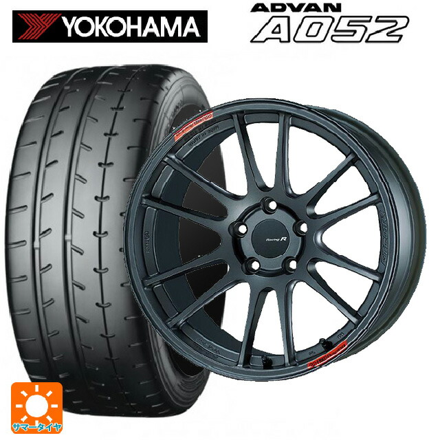 トヨタ GRヤリス(PA系)用 235/40R18 95Y XL ヨコハマ アドバン A052 正規品 エンケイ レーシングレボリューション GTC01RR マットダークガンメタリック 新品サマータイヤホイール 4本セット|タイヤホイール専門店コニシタイヤ