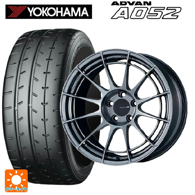 スバル レヴォーグ(VN系)用 245/40R18 97Y XL ヨコハマ アドバン A052 正規品 エンケイ レーシングレボリューション NT03RR ハイパーシルバー 新品サマータイヤホイール 4本セット