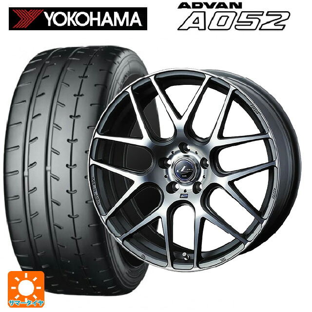 トヨタ GRカローラ(4BA-GZEA14H)用 255/35R18 94Y XL ヨコハマ アドバン A052 正規品 ウェッズ レオニス ナヴィア06 MGMC 新品サマータイヤホイール 4本セット
