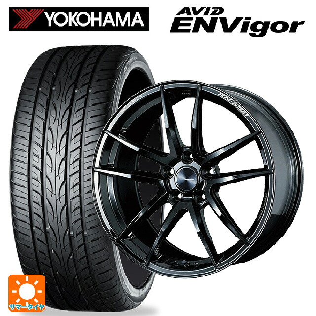 ホンダ プレリュード(BF1)用 235/45R18 98W ヨコハマ エービット エンビガー S321 ウェッズ ウェッズスポーツ RN55M GLOSS BLACK 新品サマータイヤホイール 4本セット｜タイヤホイール専門店コニシタイヤ 166,705円