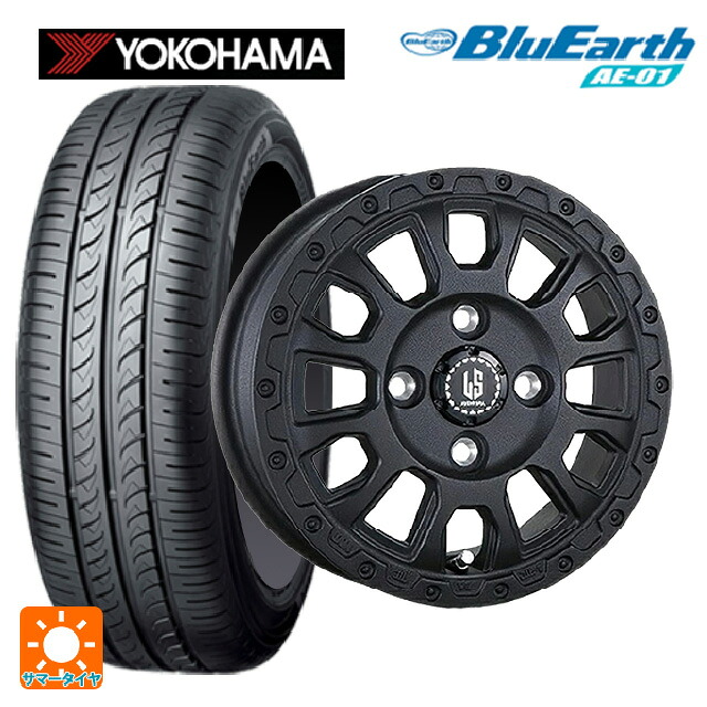 ダイハツ コペン(LA400K)用 165/60R15 77H ヨコハマ ブルーアース AE01 阿部商会 ラ･ストラーダ アベンチュラ WB 新品サマータイヤホイール 4本セット