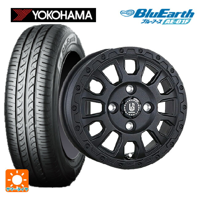 175/70R14 84S ヨコハマ ブルーアース AE01F 阿部商会 ラ･ストラーダ アベンチュラ WB 14-5J 国産車用 サマータイヤホイール4本セット｜タイヤホイール専門店コニシタイヤ