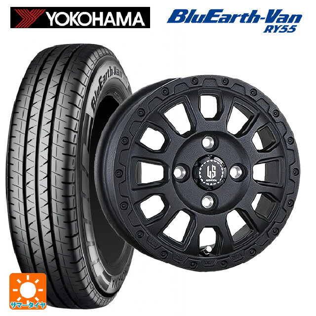 トヨタ プロボックス(160系)用 175/80R14 99/98N ヨコハマ ブルーアースVan RY55B 阿部商会 ラ･ストラーダ アベンチュラ WB 新品サマータイヤホイール 4本セット