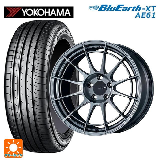 ホンダ ZR-V(RZ4)用 215/60R17 96H ヨコハマ ブルーアースXT AE61 エンケイ レーシングレボリューション NT03RR ハイパーシルバー 新品サマータイヤホイール 4本セット