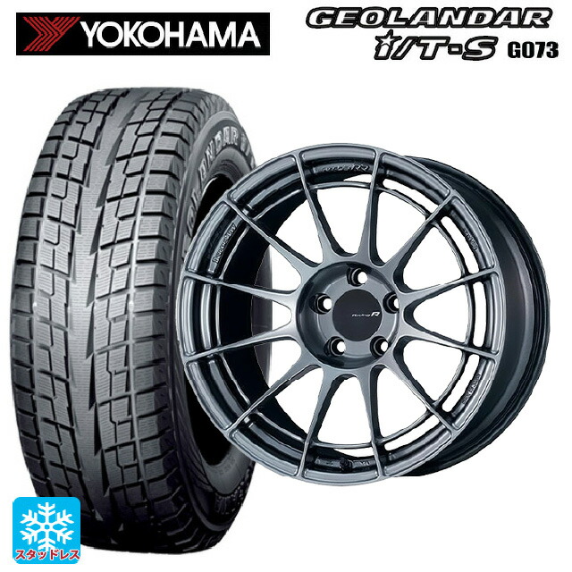 215/60R17 96Q ヨコハマ ジオランダー ITS G073 正規品 エンケイ レーシングレボリューション NT03RR ハイパーシルバー 17-7J 国産車用 スタッドレスタイヤホイール4本セット|タイヤホイール専門店コニシタイヤ