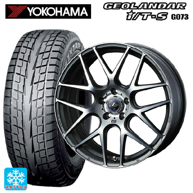 ホンダ ZR-V(RZ4)用 2025年製 215/60R17 96Q ヨコハマ ジオランダー ITS G073 正規品 ウェッズ レオニス ナヴィア06 MGMC 新品スタッドレスタイヤホイール 4本セット