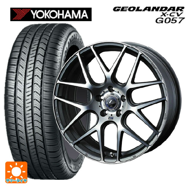 トヨタ プリウス(60系)用 225/45R19 96W XL ヨコハマ ジオランダー X-CV G057 正規品 ウェッズ レオニス ナヴィア06 MGMC 新品サマータイヤホイール 4本セット