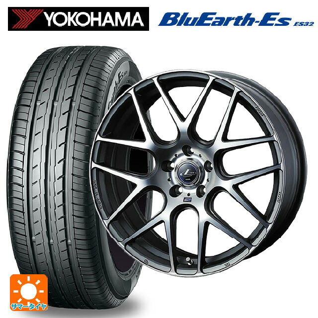 ホンダ ステップワゴン(RP6~8)用 225/40R18 92W ヨコハマ ブルーアースEs ES32 ウェッズ レオニス ナヴィア06 MGMC 新品サマータイヤホイール 4本セット 113,095円
