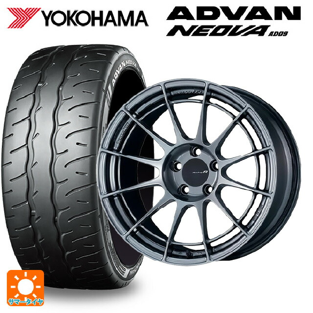 楽天市場】トヨタ GRヤリス(PA系)用 255/35R18 94W XL ヨコハマ