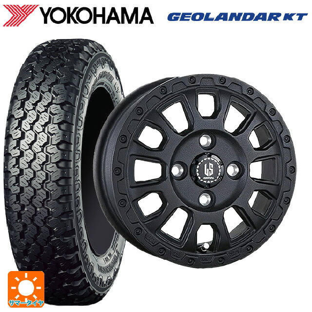 145/80R12 80/78N ヨコハマ ジオランダー KT Y828C 正規品 阿部商会 ラ･ストラーダ アベンチュラ WB 12-4J 国産車用 サマータイヤホイール4本セット