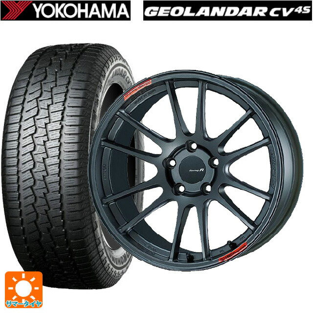 235/65R18 106V ヨコハマ ジオランダー CV G058 正規品 エンケイ レーシングレボリューション GTC01RR マットダークガンメタリック 18-8J 国産車用 サマータイヤホイール4本セット