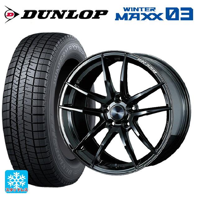 トヨタ bZ4X(11/15系)用 235/60R18 107Q XL ダンロップ ウィンターマックス 03(WM03) ウェッズ ウェッズスポーツ RN55M Gloss Black 新品スタッドレスタイヤホイール 4本セット