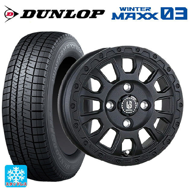 175/65R14 82Q ダンロップ ウィンターマックス 03(WM03) 阿部商会 ラ･ストラーダ アベンチュラ WB 14-5J 国産車用 スタッドレスタイヤホイール4本セット