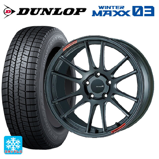 ミツビシ デリカD5(CV1系)用 225/55R18 98Q ダンロップ ウィンターマックス 03(WM03) エンケイ レーシングレボリューション GTC01RR マットダークガンメタリック 新品スタッドレスタイヤホイール 4本セット|タイヤホイール専門店コニシタイヤ