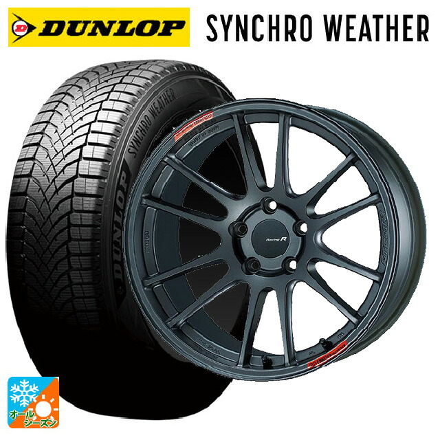 トヨタ アルファード(30系)用 235/50R18 101V XL ダンロップ シンクロウェザー エンケイ レーシングレボリューション GTC01RR マットダークガンメタリック 新品オールシーズンタイヤホイール 4本セット｜タイヤホイール専門店コニシタイヤ