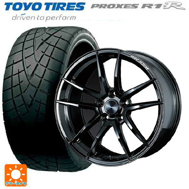 ホンダ シビック タイプR(FL5)用 265/35R18 93W トーヨー プロクセス R1R # ウェッズ ウェッズスポーツ RN55M GLOSS BLACK 新品サマータイヤホイール 4本セット
