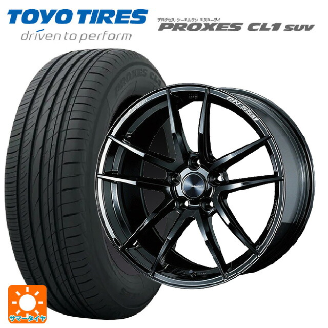 トヨタ ハリアー(80系)用 225/55R19 99V トーヨー プロクセス CL1 SUV ウェッズ ウェッズスポーツ RN55M Gloss Black 新品サマータイヤホイール 4本セット