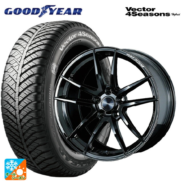 トヨタ ヴォクシー(90系)用 215/45R18 89H グッドイヤー ベクターフォーシーズンズ ハイブリッド ウェッズ ウェッズスポーツ RN55M Gloss Black 新品オールシーズンタイヤホイール 4本セット