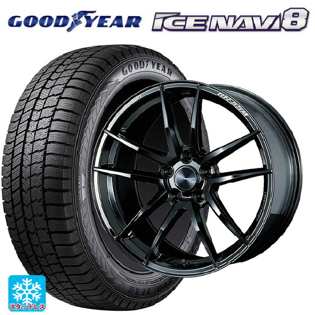 225/55R19 99Q グッドイヤー アイスナビ8 ウェッズ ウェッズスポーツ RN55M Gloss Black 19-8J 国産車用 スタッドレスタイヤホイール4本セット|タイヤホイール専門店コニシタイヤ