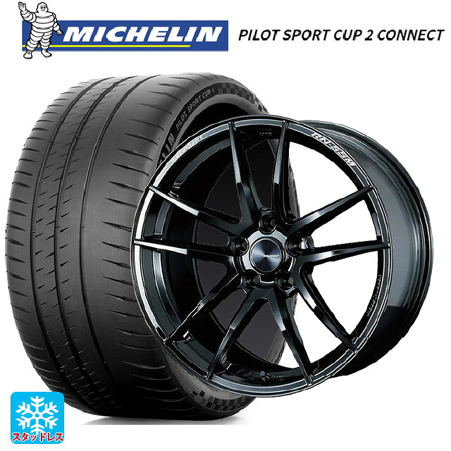 ホンダ シビック タイプR(FL5)用 245/40R18 97Y XL ミシュラン 正規品 パイロットスポーツカップ2コネクト ウェッズ ウェッズスポーツ RN55M GLOSS BLACK 新品サマータイヤホイール 4本セット