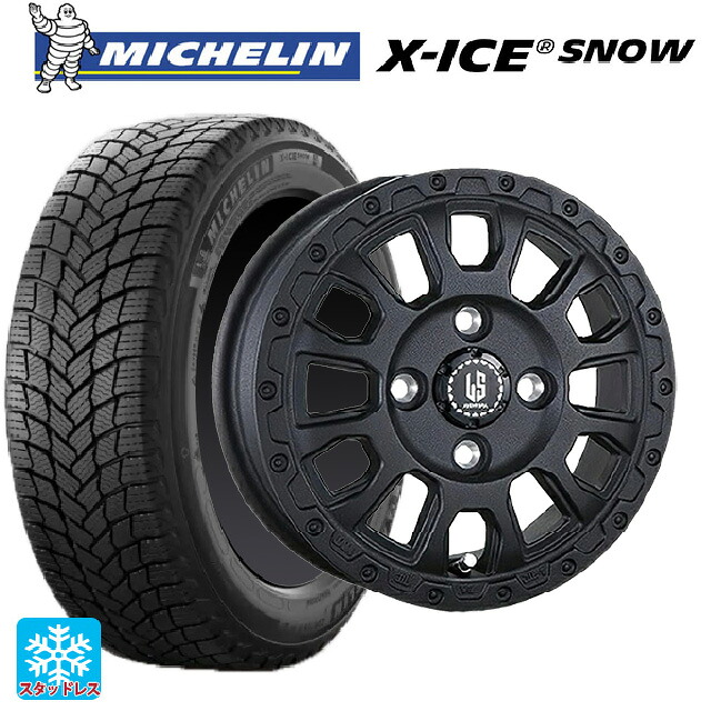 175/70R14 88T ミシュラン エックスアイス スノー 正規品 阿部商会 ラ･ストラーダ アベンチュラ WB 14-5J 国産車用 スタッドレスタイヤホイール4本セット