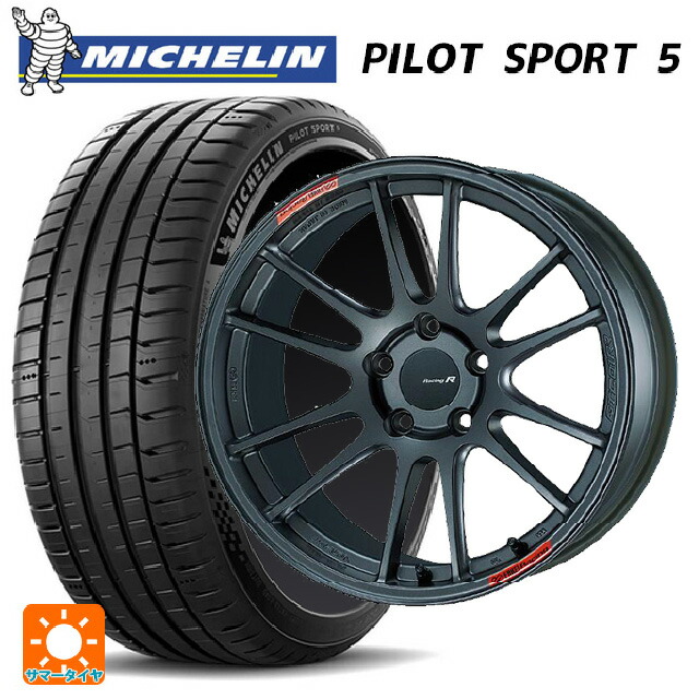 スバル レヴォーグ(VN系)用 245/40R18 97Y XL ミシュラン 正規品 パイロットスポーツ5 エンケイ レーシングレボリューション GTC01RR マットダークガンメタリック 新品サマータイヤホイール 4本セット