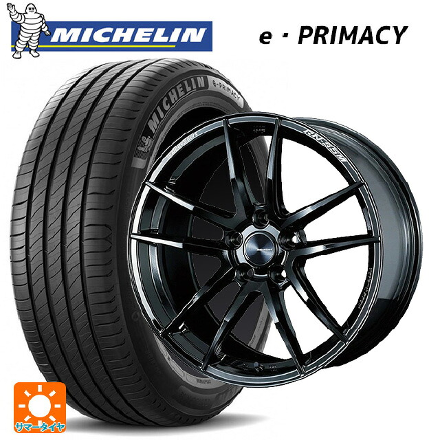 スバル フォレスター(SL系)用 225/55R18 98V ミシュラン 正規品 Eプライマシー ウェッズ ウェッズスポーツ RN55M Gloss Black 新品サマータイヤホイール 4本セット