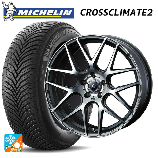 2024年製 225/60R18 104W XL ミシュラン クロスクライメイト2 正規品 ウェッズ レオニス ナヴィア06 MGMC 18-7J 国産車用 オールシーズンタイヤホイール4本セット