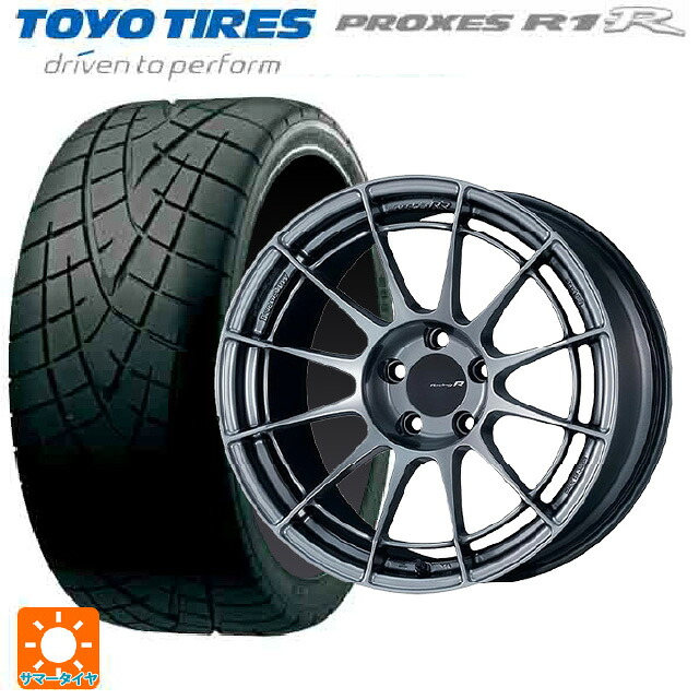 トヨタ GRカローラ(4BA-GZEA14H)用 265/35R18 93W トーヨー プロクセス R1R # エンケイ レーシングレボリューション NT03RR ハイパーシルバー 新品サマータイヤホイール 4本セット