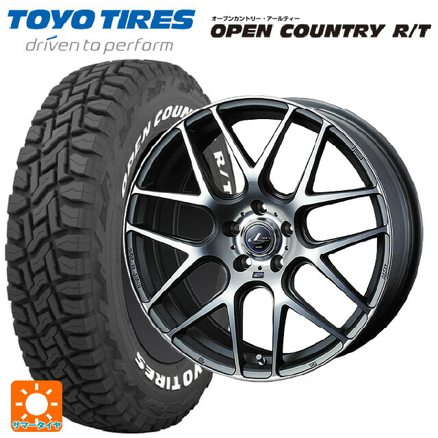 トヨタ RAV4(50系)用 225/60R18 100Q トーヨー オープンカントリー RT ホワイトレター ウェッズ レオニス ナヴィア06 MGMC 新品サマータイヤホイール 4本セット