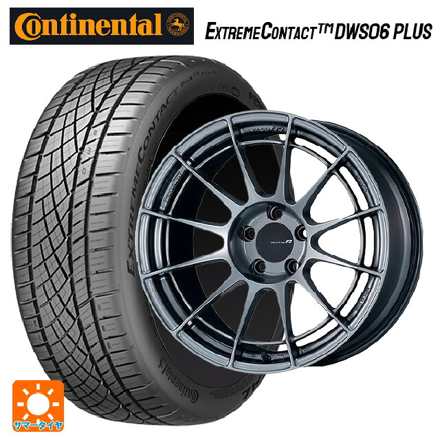 トヨタ GRヤリス(PA系)用 265/35R18 97Y XL コンチネンタル エクストリームコンタクト DWS06プラス 正規品 エンケイ レーシングレボリューション NT03RR ハイパーシルバー 新品サマータイヤホイール 4本セット