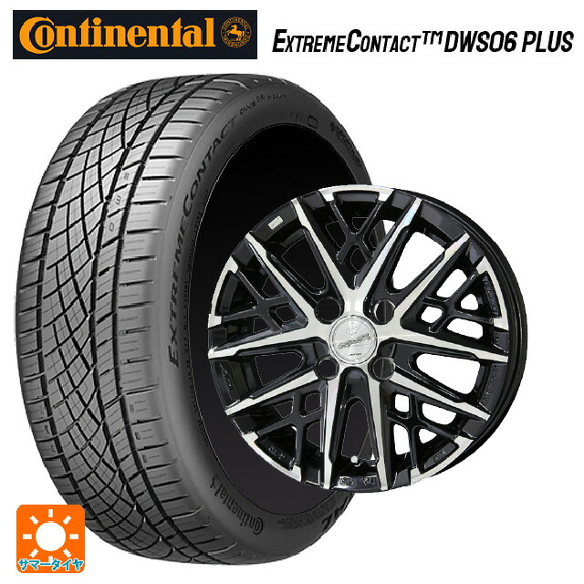 ニッサン ノートオーラ(E13)用 205/50R17 93W XL コンチネンタル エクストリームコンタクト DWS06プラス 正規品 共豊 スマック グレイブ BP 新品サマータイヤホイール 4本セット