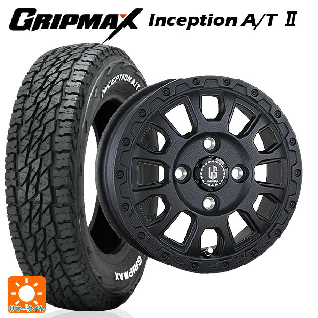 145/80R12 80/78N グリップマックス インセプション A/T2 ホワイトレター 阿部商会 ラ･ストラーダ アベンチュラ WB 12-4J 国産車用 サマータイヤホイール4本セット