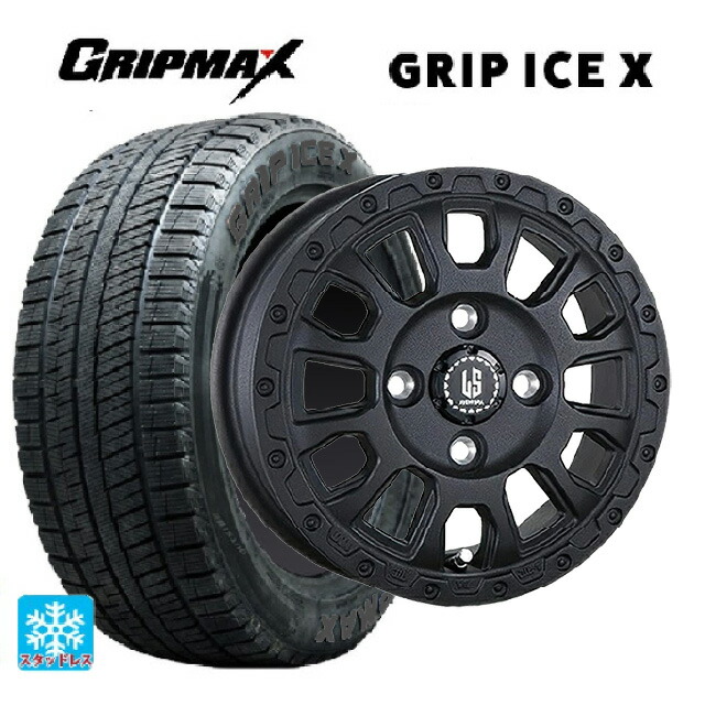 165/65R14 79Q グリップマックス グリップアイスX ブラックレター 阿部商会 ラ・ストラーダ アベンチュラ WB 14-4.5J 国産車用 スタッドレスタイヤホイール4本セット