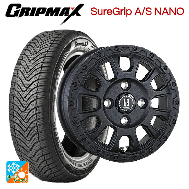 ミツビシ デリカミニ(FF車)(B3系)用 165/55R15 75H グリップマックス シュアグリップ A/S ナノ ブラックレター 阿部商会 ラ･ストラーダ アベンチュラ WB 新品オールシーズンタイヤホイール 4本セット