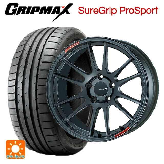 215/45R18 93Y XL グリップマックス シュアグリップ プロスポーツ ブラックレター エンケイ レーシングレボリューション GTC01RR マットダークガンメタリック 18-7.5J 国産車用 サマータイヤホイール4本セット