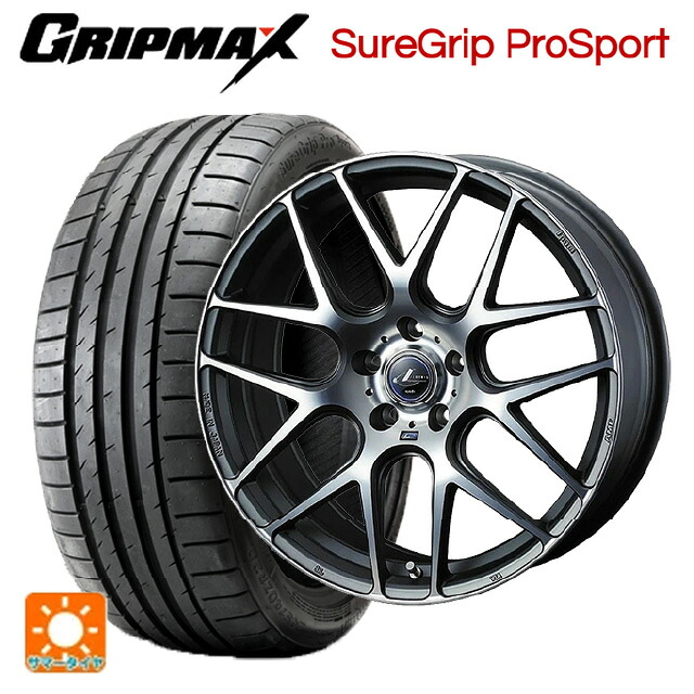 225/40R18 92Y XL グリップマックス シュアグリップ プロスポーツ ブラックレター ウェッズ レオニス ナヴィア06 MGMC 18-7J 国産車用 サマータイヤホイール4本セット