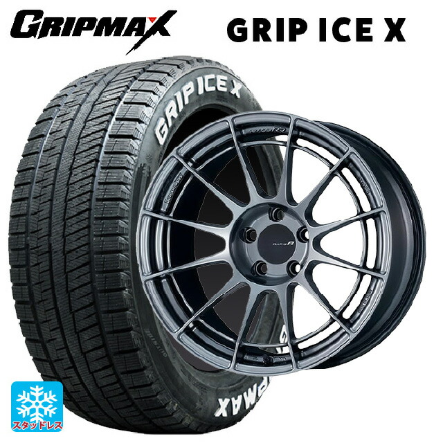 トヨタ プリウス(60系)用 195/60R17 90T グリップマックス グリップアイスX ホワイトレター # エンケイ レーシングレボリューション NT03RR ハイパーシルバー 新品スタッドレスタイヤホイール 4本セット|タイヤホイール専門店コニシタイヤ