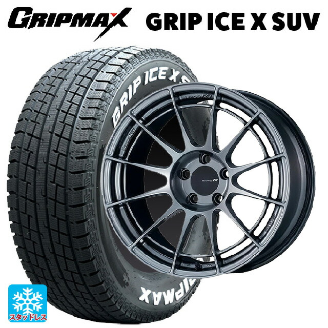 2024年製 225/60R18 104H XL グリップマックス グリップアイスX SUV ホワイトレター # エンケイ レーシングレボリューション NT03RR ハイパーシルバー 18-8J 国産車用 スタッドレスタイヤホイール4本セット