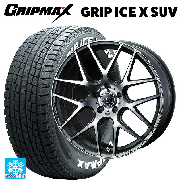 トヨタ プリウス(60系)用 195/50R19 88H グリップマックス グリップアイスX ブラックレター ウェッズ レオニス ナヴィア06 MGMC 新品スタッドレスタイヤホイール 4本セット