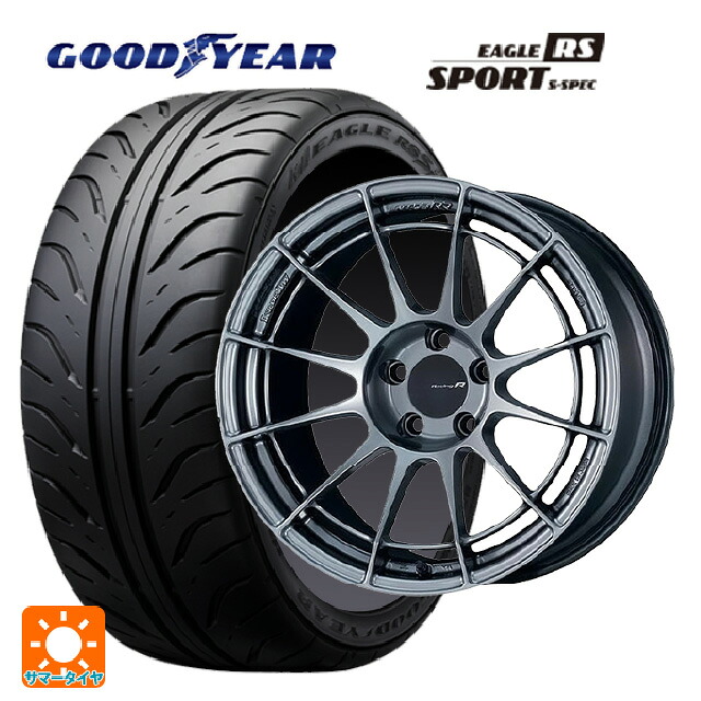 225/40R18 88W グッドイヤー イーグル RS スポーツ S-スペック エンケイ レーシングレボリューション NT03RR ハイパーシルバー 18-8J 国産車用 サマータイヤホイール4本セット|タイヤホイール専門店コニシタイヤ