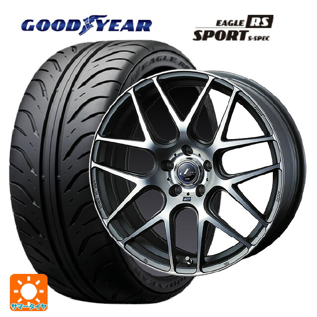 トヨタ GRカローラ(4BA-GZEA14H)用 265/35R18 93W グッドイヤー イーグル RS スポーツ S-スペック ウェッズ レオニス ナヴィア06 MGMC 新品サマータイヤホイール 4本セット
